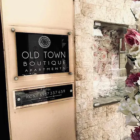 Old Town Boutique Studio's - * Rétino